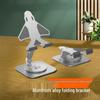 360° drehbarer Aluminiumständer für Handy und Tablet: Faltbar, Höhenverstellbar, Multifunktional.