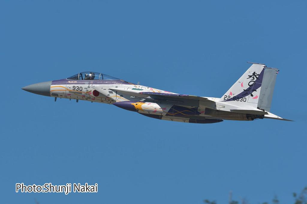 PLATZ Japan Air Force Eagle 306th Squadron 2024 Komatsu Air Base Air Show JASDF 70th Anniversary Commemorative Paint Scheme Plastic Model Kit 1/72