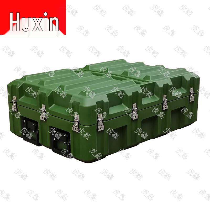 Tiger Steel Rotomolded Storage Case