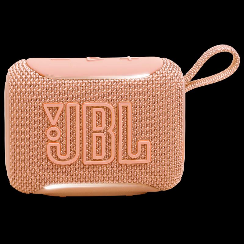 JBL GO5 Portable Bluetooth Speaker CN Plug (adapter Included)