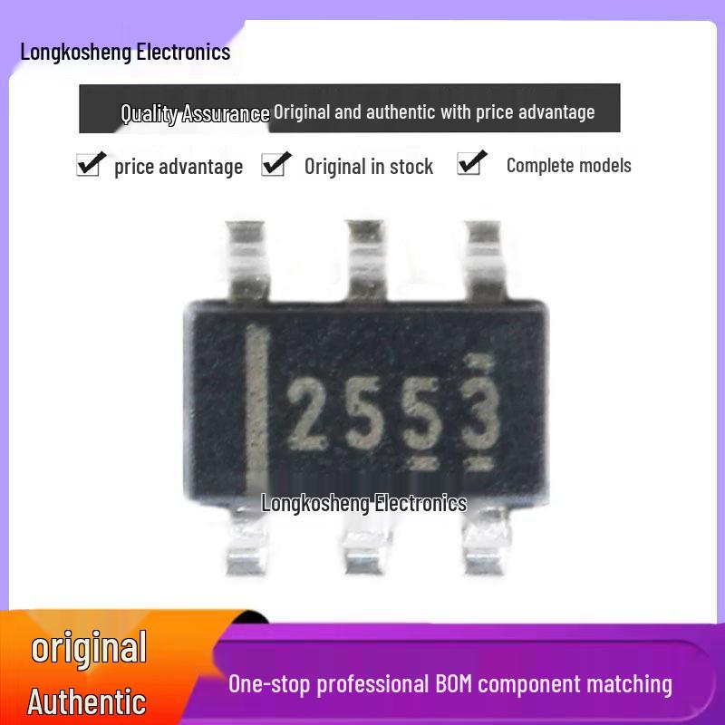 

Authentic TPS2553DBVR SOT23-6 Power Switch IC Chip, Silkscreen: 2553