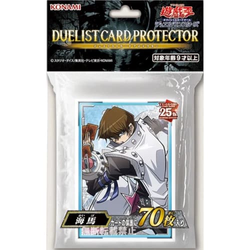 Yu-Gi-Oh! Duel Monsters Duelist Card Protectors "Kaiba" 70-Pack
