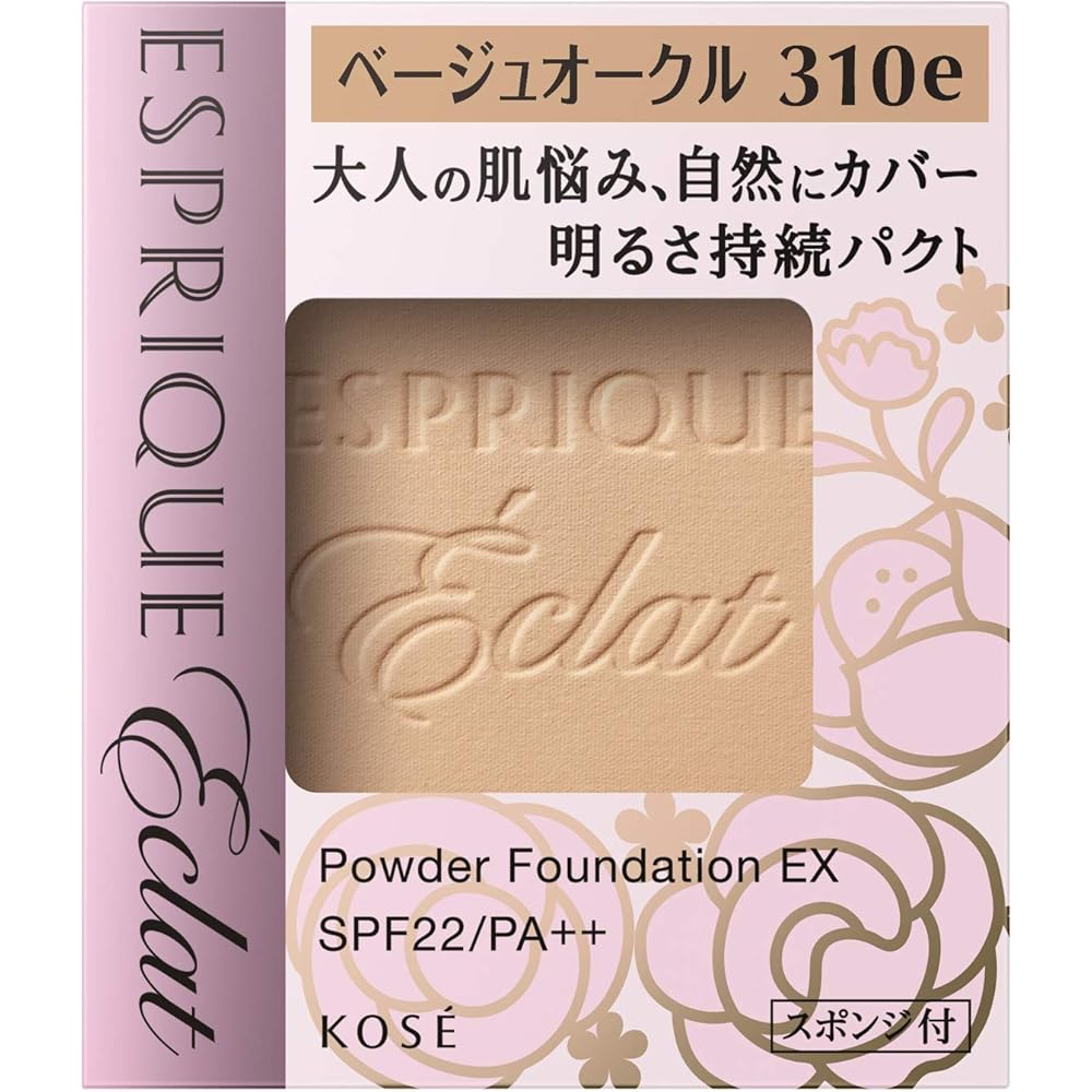 Esprique Eclat Long-lasting Powder Foundation BO310e Beige Ocre 9.3g