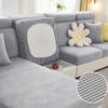 Jacquard Sofa Seat Cover Plain Stretch Couch Cushion Case Folar Fleece Solid Sofa Covers Living Room Sofa Furniture Protector
