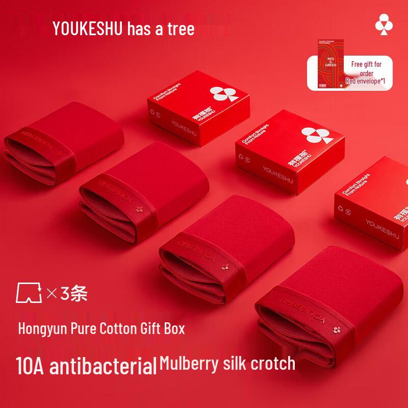 

Men s Pure Cotton Antibacterial Boxer Briefs 5XL