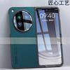 Für OPPO Find N6 Hülle Hart Luxus PU-Leder Silikon Anti-Fall Stoßfest Vollschutz Handyhülle Für OPPO Find N6 Schale