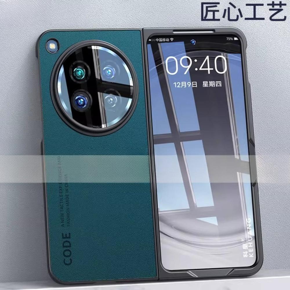 Für OPPO Find N6 Hülle Hart Luxus PU-Leder Silikon Anti-Fall Stoßfest Vollschutz Handyhülle Für OPPO Find N6 Schale