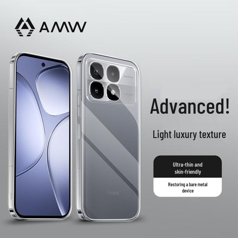 

AMW Transparent TPU Phone Case for Xiaomi Redmi K70 Ultra