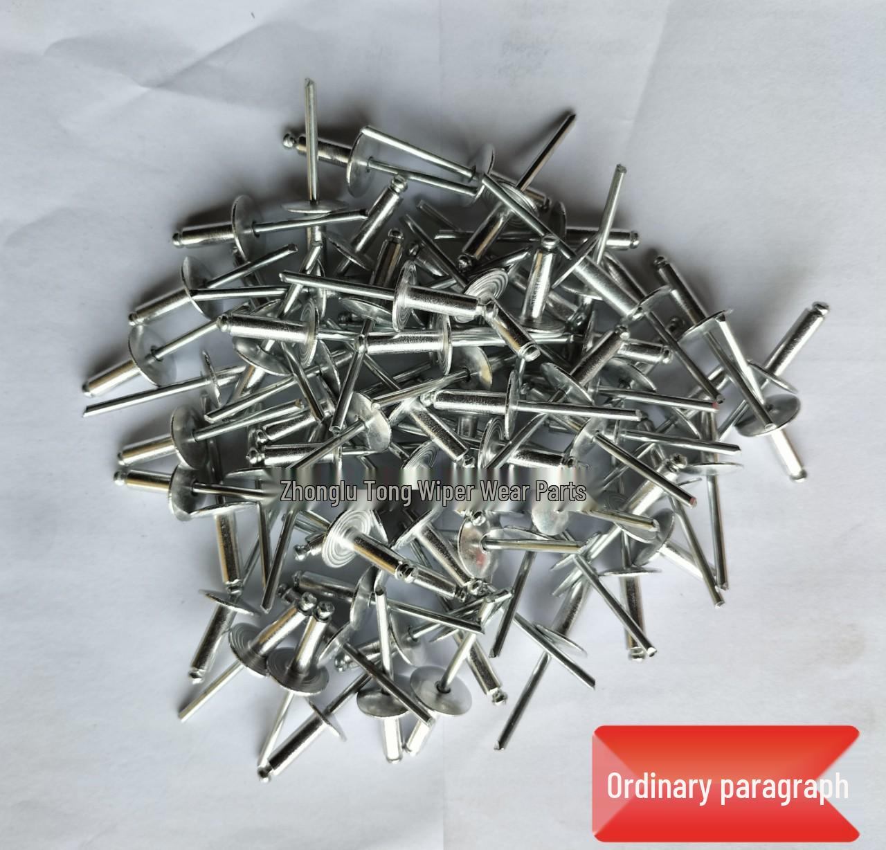 

Rivets for Window Regulators & Speaker Mounting for Sagitar, Magotan, Bora, Passat, & Tiguan Standard Type