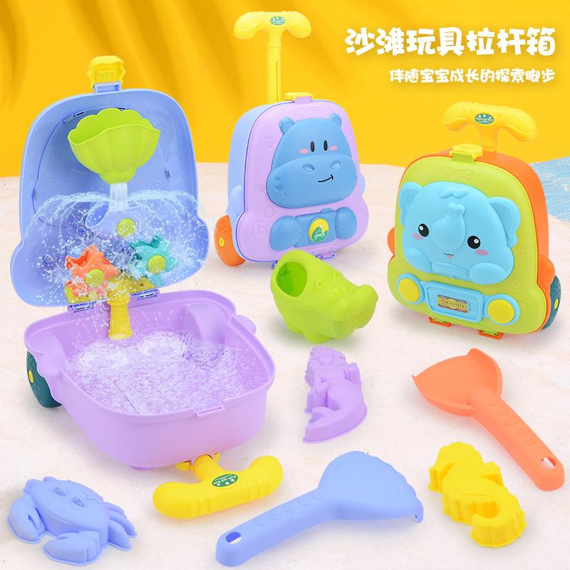 Trolley Case, Beach Sand Digging Tool, Suitcase 8-Piece Set, Bath Baby Outdoor Water Toy