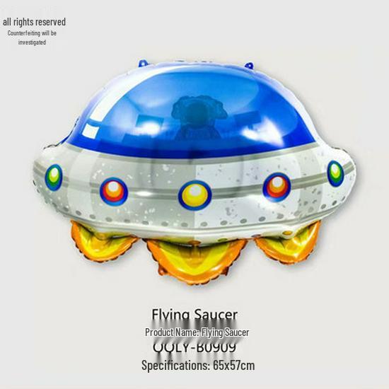 Large Space-Themed Cartoon Balloon Set: Astronaut, Spaceship, Sci-Fi, Anime Party Decorations