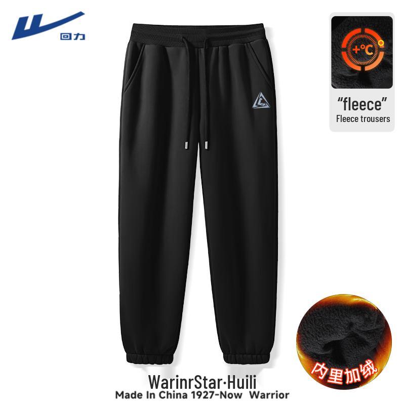 Warrior Men s Winter Warm Fleece Jogger Pants L
