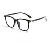 YIMARUILI Optical Prescription Men's Glasses Myopia Hyperopia Progressive Eyewear Women Fashion TR90 Square Eyeglasses BW3019B