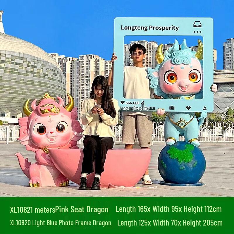 Cartoon Animal Photo Frame Seat Sculpture