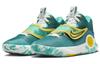 Nike Kd Trey 5 X Ep 'Green Shock Absorption' DJ7554-300