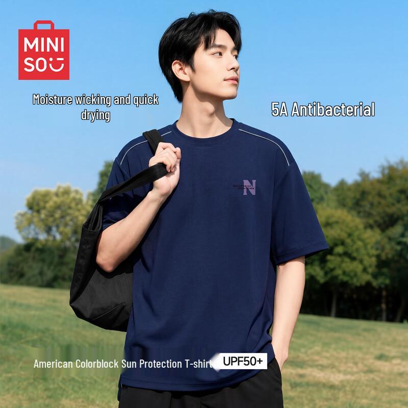 

MINISO Men s Sun Protection Quick-Dry Casual Short Sleeve T-Shirt L