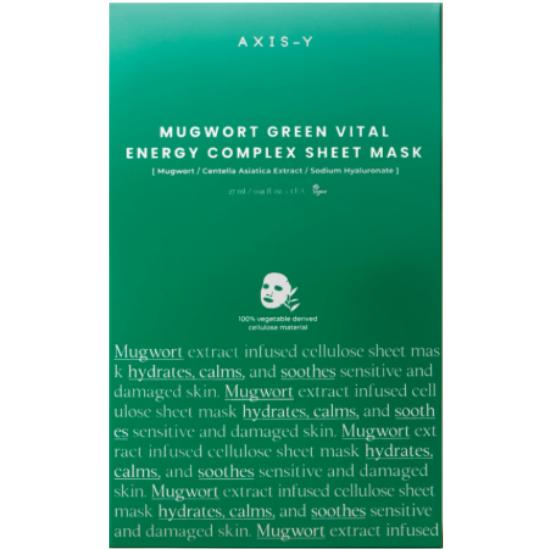 Artemisia Green Vital Energy Complex Sheet Mask Soothing Botanical Essence Mask 5pcs
