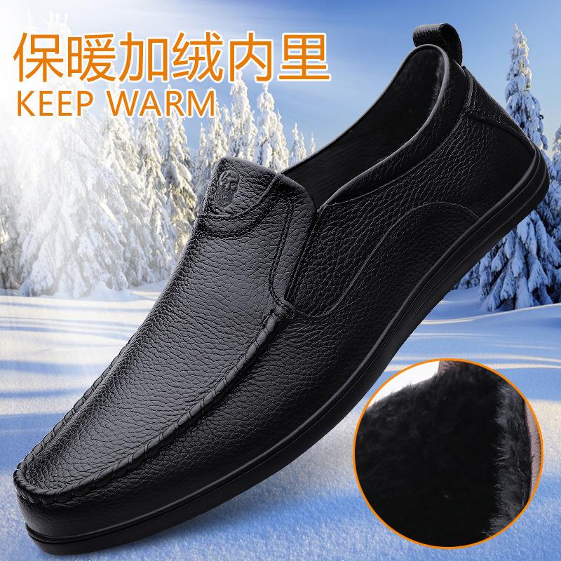 Old man head Doudou shoes men hollow breathable one pedal casual leather shoes soft sole comfortable driving