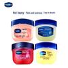 Vaseline Lip Balm 4-Pack Set