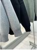 Men's Trendy Winter Cardigan Zipper Knitwear Sweater - High-End Casual Pullover