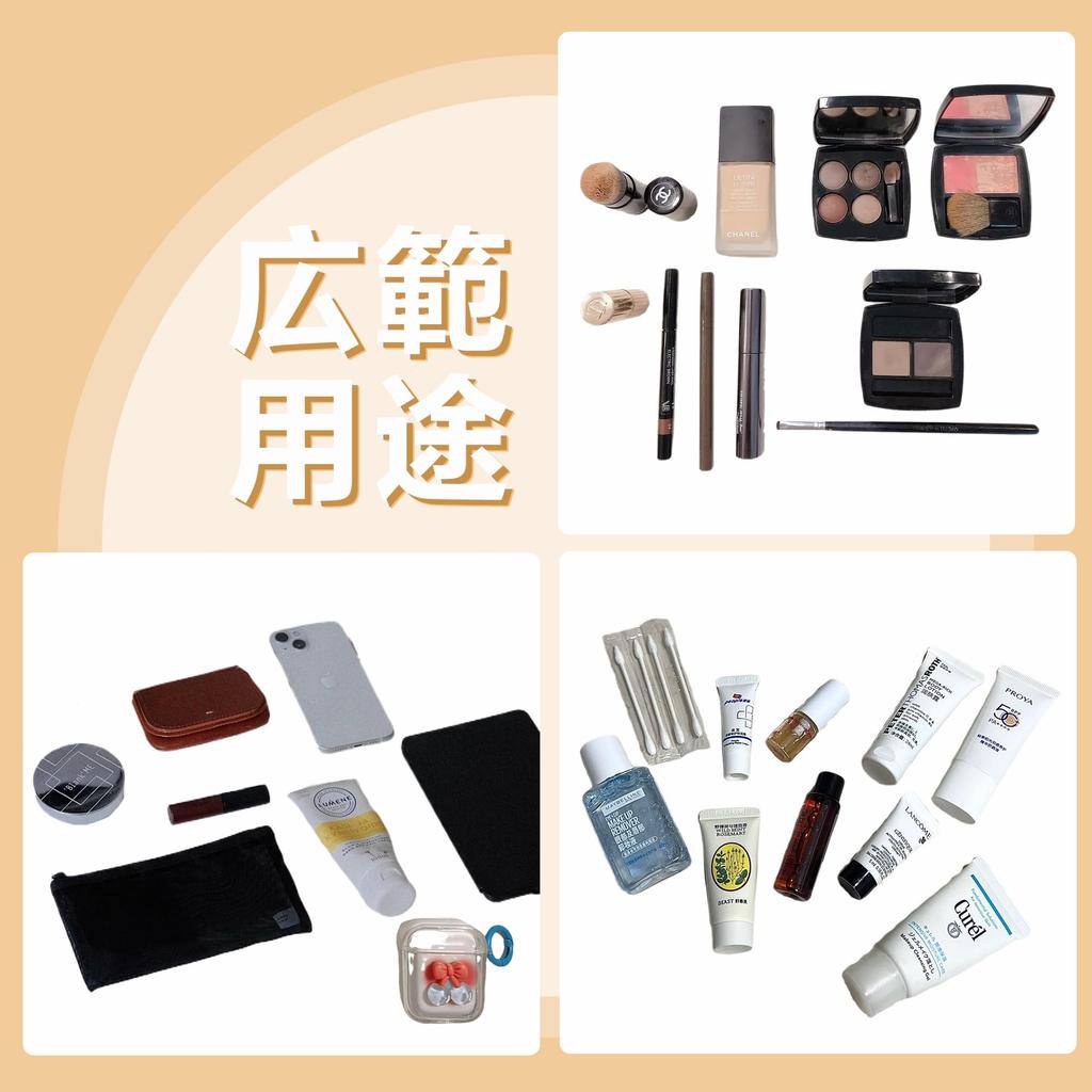 DEVENTORZ Mesh Makeup Nylon Mesh Storage Fits 2 Sizes 3 of Total of Simple Mesh Pouch for Portable Travel Storage Bag Pouch, Bag, (A5/B6), Each, 6,