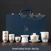 Mutton Fat Jade Dehua Porcelain Kung Fu Tea Set Souvenir