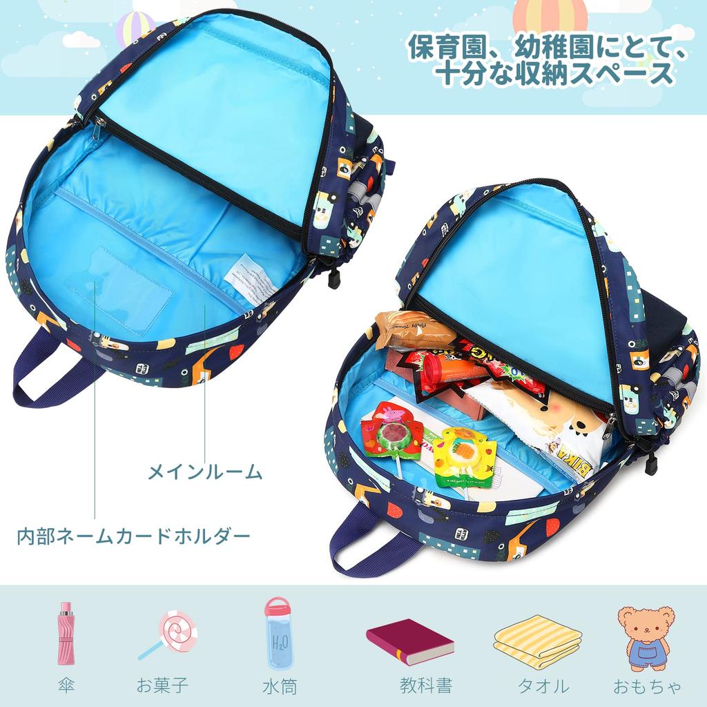 Mygreen Backpack for Kids, Boys, A4 Size, Lightweight, Kindergarten, Preschool, and School Entrance, Spaceship Pattern