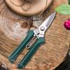 Hot Sale Stainless Steel Non Slip Handle Garden Scissors For Bonsai Household Use 190mm Straight Head Pruning Shears
