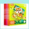 Baby Puzzle Book With Transportation Theme For Early Learning And Development