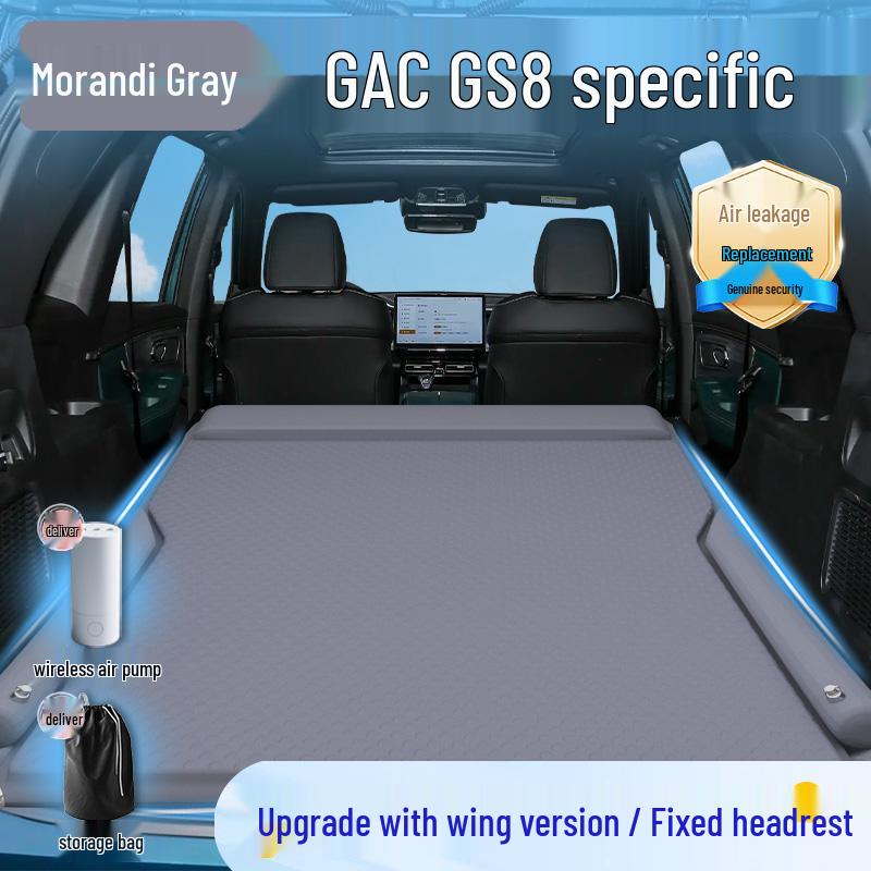 Trumpchi GS8 Foldable Inflatable Car Bed Mattress for SUV Rear Seat or Trunk