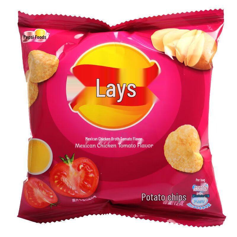 Lay s Tomato Flavor Potato Chips