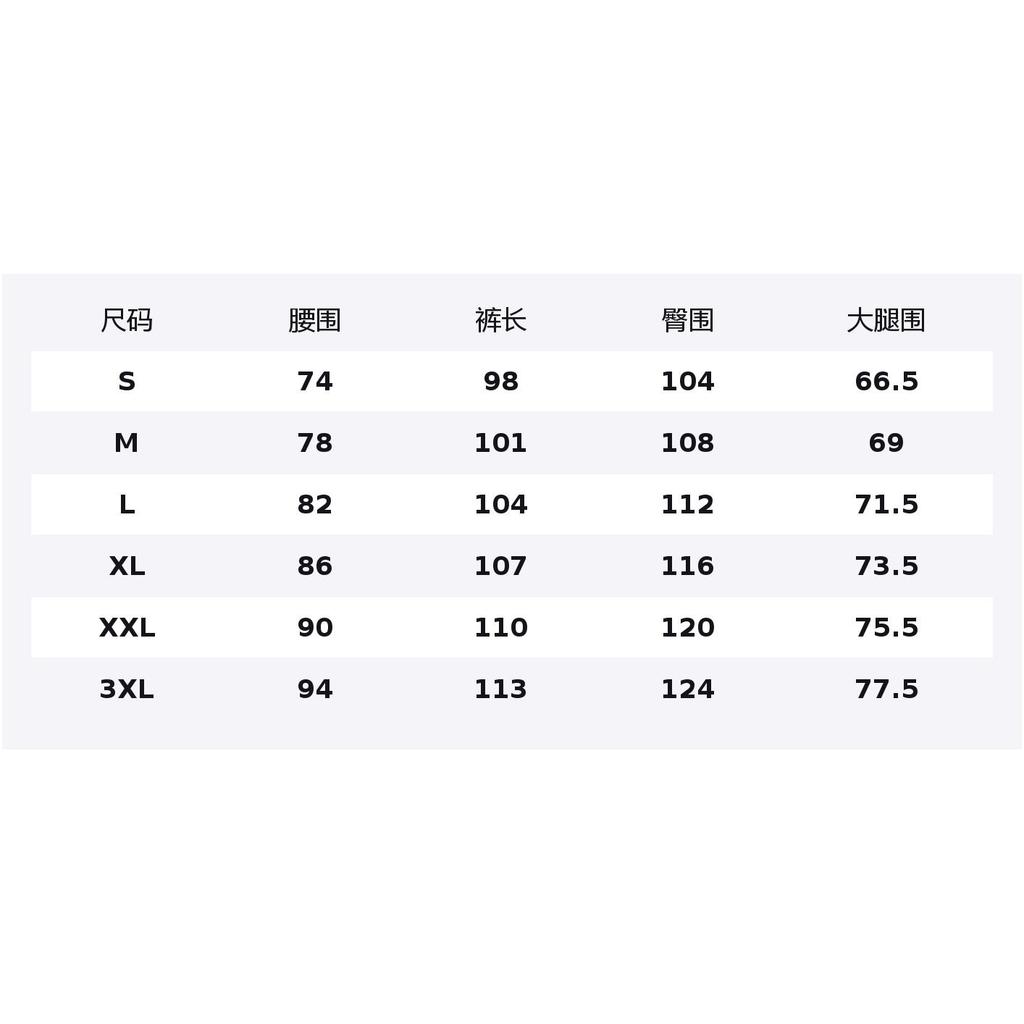 Li Ning Sports Life Collection Casual Pants Men's AKXV469-4