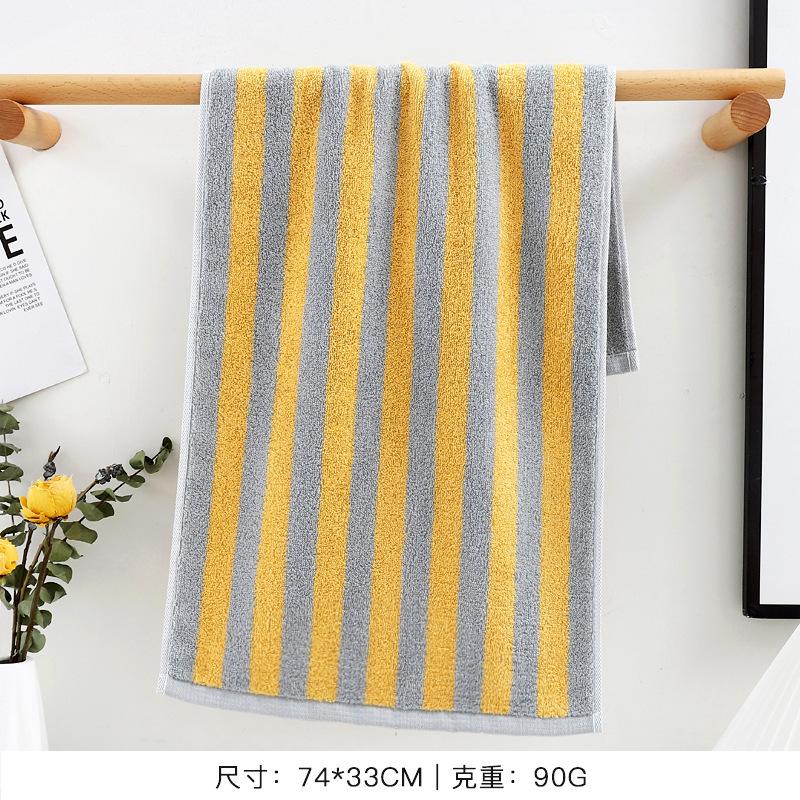 Cotton Soft and Easy To Absorb Water Striped Couple Towel Xinjiang Long-staple Cotton Gift