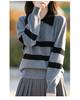 Autumn/Winter Women's 100% Wool Color Block Stripe Polo Sweater - Korean College Style Long Sleeve Knitwear