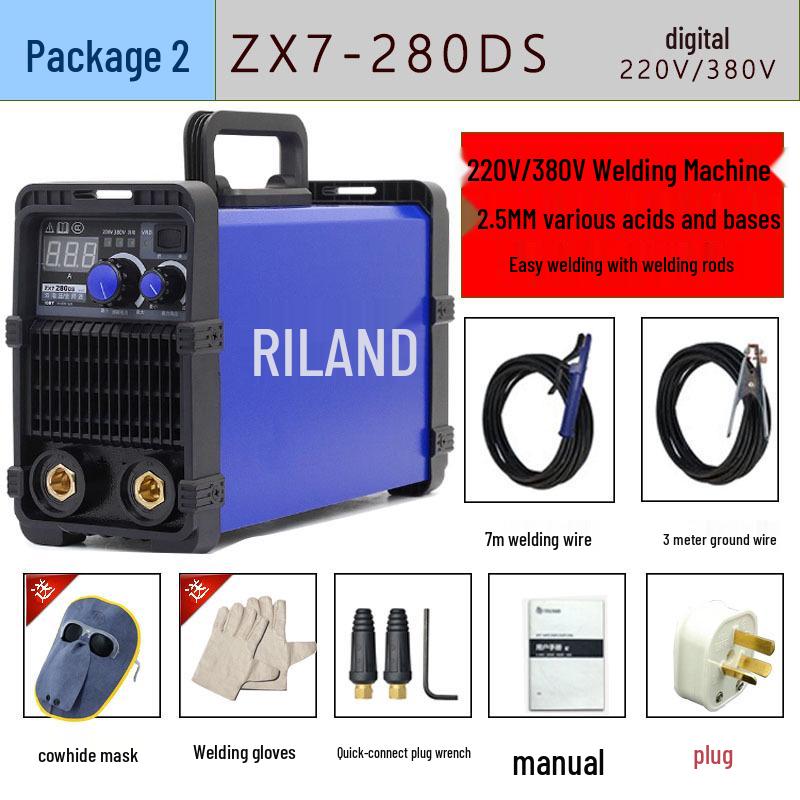 Ruiling ZX7 Series Dual Power Inverter Welder (220V/380V) Portable DC