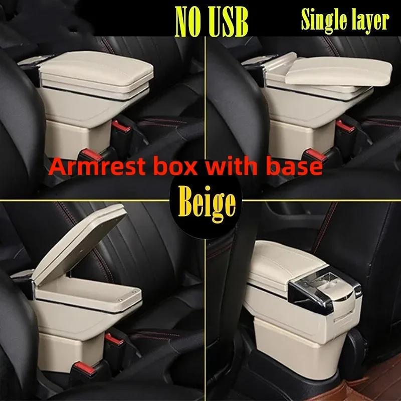 For Ibiza 6j Ibiza 6L Armrest Box For Seat Ibiza Car Armrest Central Storage Box Retrofit with USB Interior Car Accessories