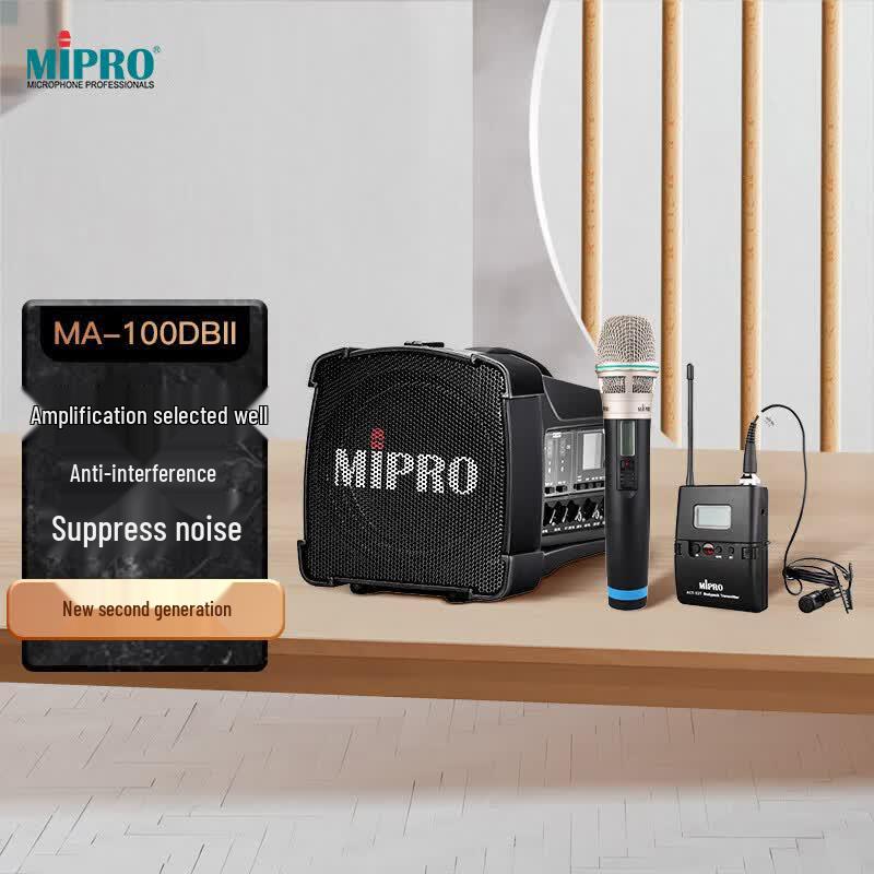 

MIPRO MA-100DBII Portable Bluetooth PA System with Dual Microphones (CN version)