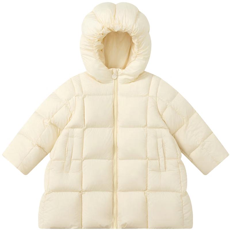 DEESHA Girls  Mid-Length Hooded Down Jacket 130