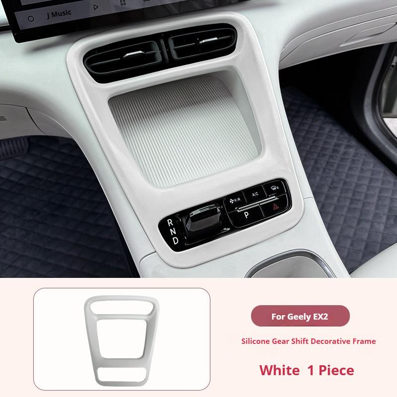 For Geely EX2 Car Silicone Pad for Center Console Gear Shift Decorative Frame Silicone Non-slip Pad Car Interior Accessories