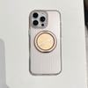 A 360-degree Rotating Stand for IPhone16E Phone Cases and A Corrugated Magnetic Large Hole Protective Case for Apple 15 ProMax