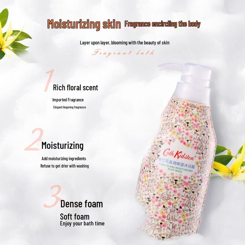 CATH KIDSTON Ylang-Ylang Moisturizing Shower Gel