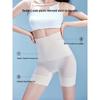 SIINSIIN Seamless High-Waist Tummy Control Shaper Shorts