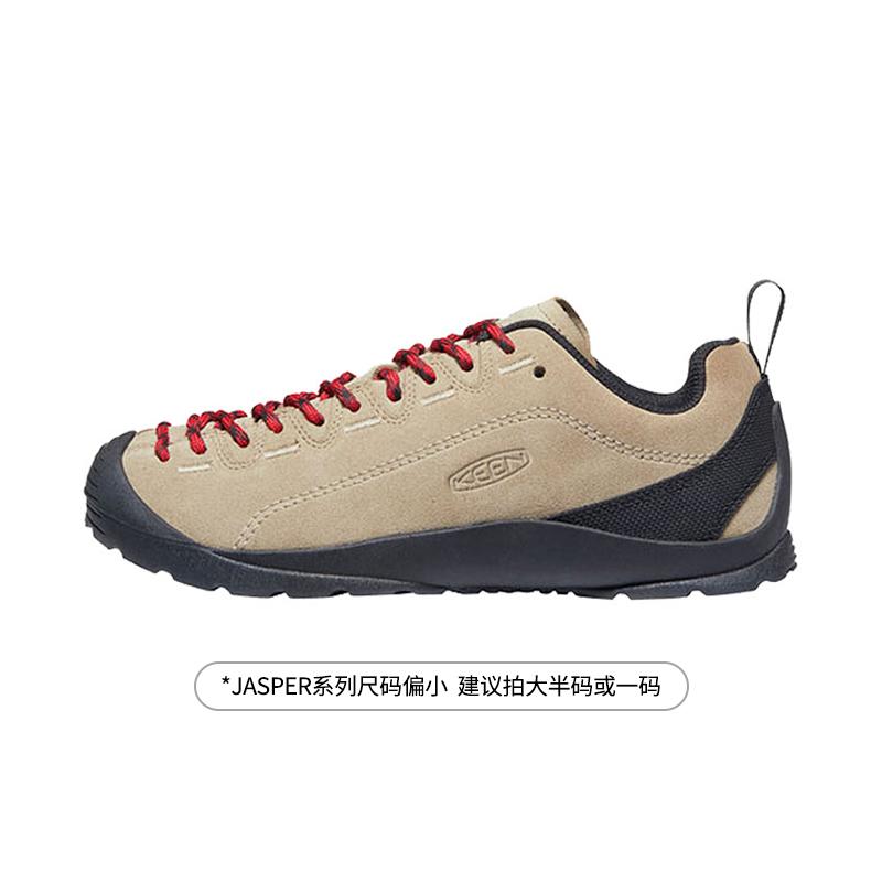 Keen Footwear Wildleder Leder Sneaker Damen 1004347 40 Beige