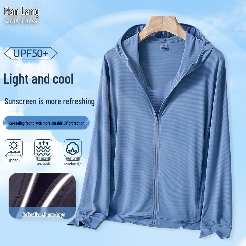 Unisex Ice-Feel UV Protection Hooded Jacket