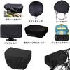 Bicycle Basket Cover, Waterproof Fabric, Full Rain Cover, For Both