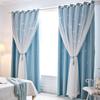 Hollow Star Curtains Of The Same Style, Lace Curtains, Dream Princess, Wind Height Blackout Double-Layer Curtains, Finished Products
