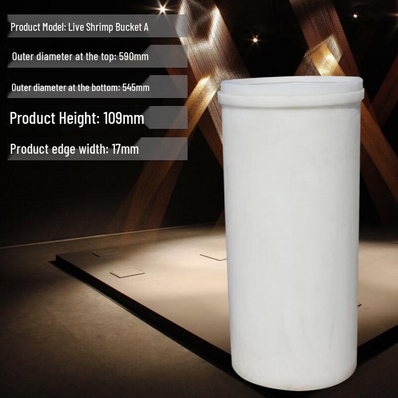JPHZNB Thickened Food Grade Plastic Round Storage Bucket