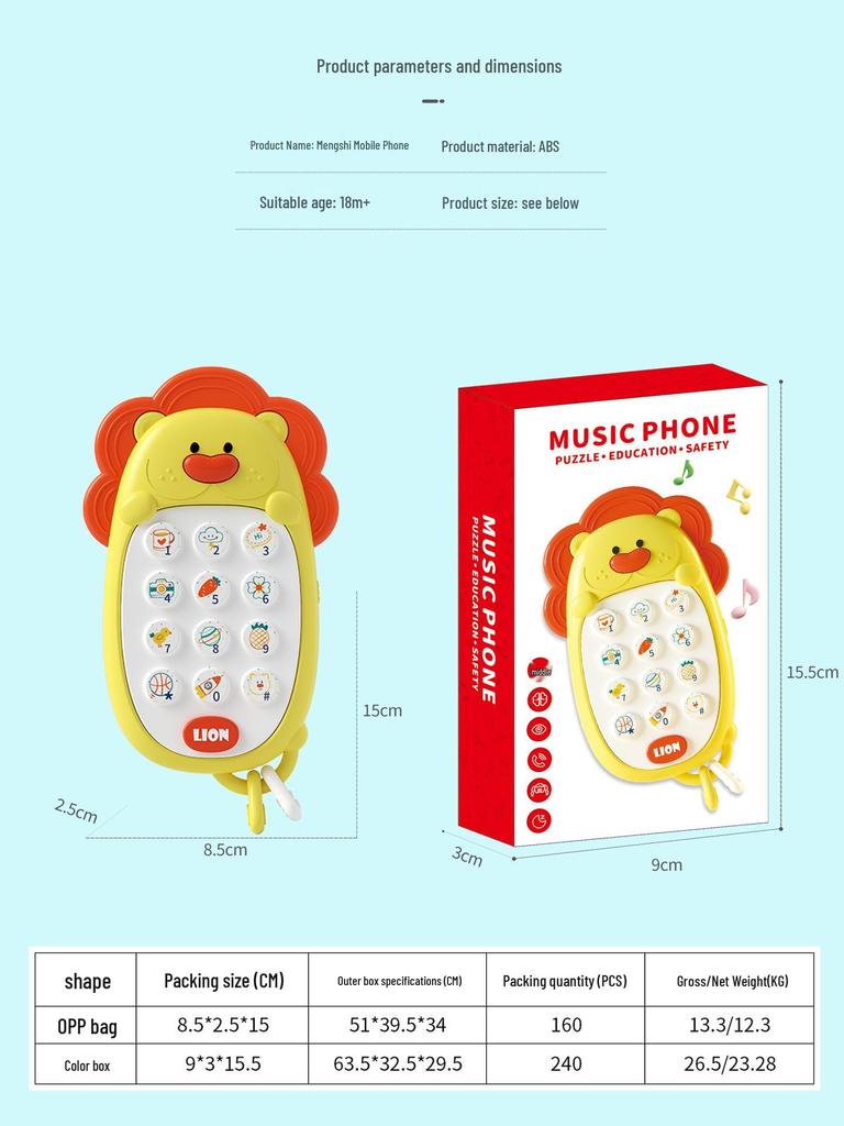 Babies' Musical Phone Toy: Safe, Biteable, Educational Simulation for Ages 0-2.
