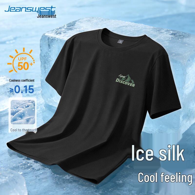 Jeanswest Men's Ice Silk Thin Cool Quick Dry Casual Sport T-Shirt