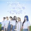 izna Japan 1. Mini-Album [HANDLE WITH CARE]
